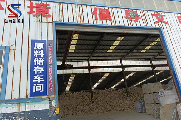 ���X�\��ԭ�ϴ惦܇�g